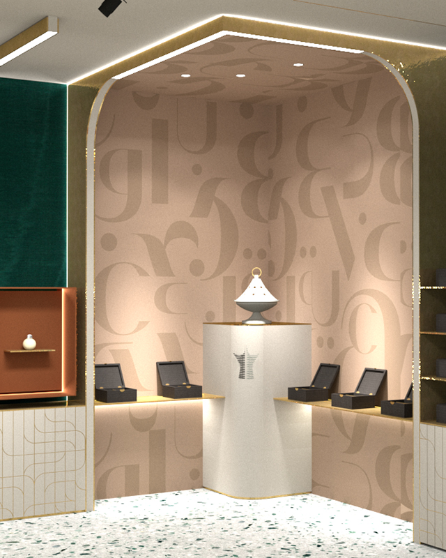 Boutique Arabian Oud