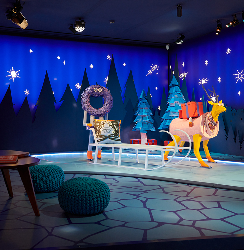 Boutique Hermès
