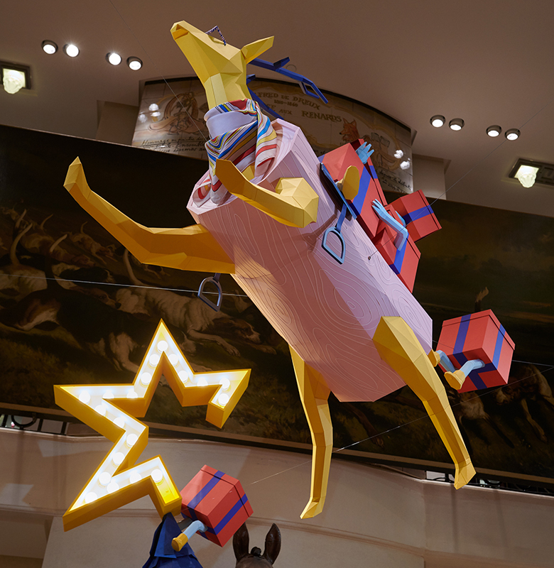 Boutique Hermès